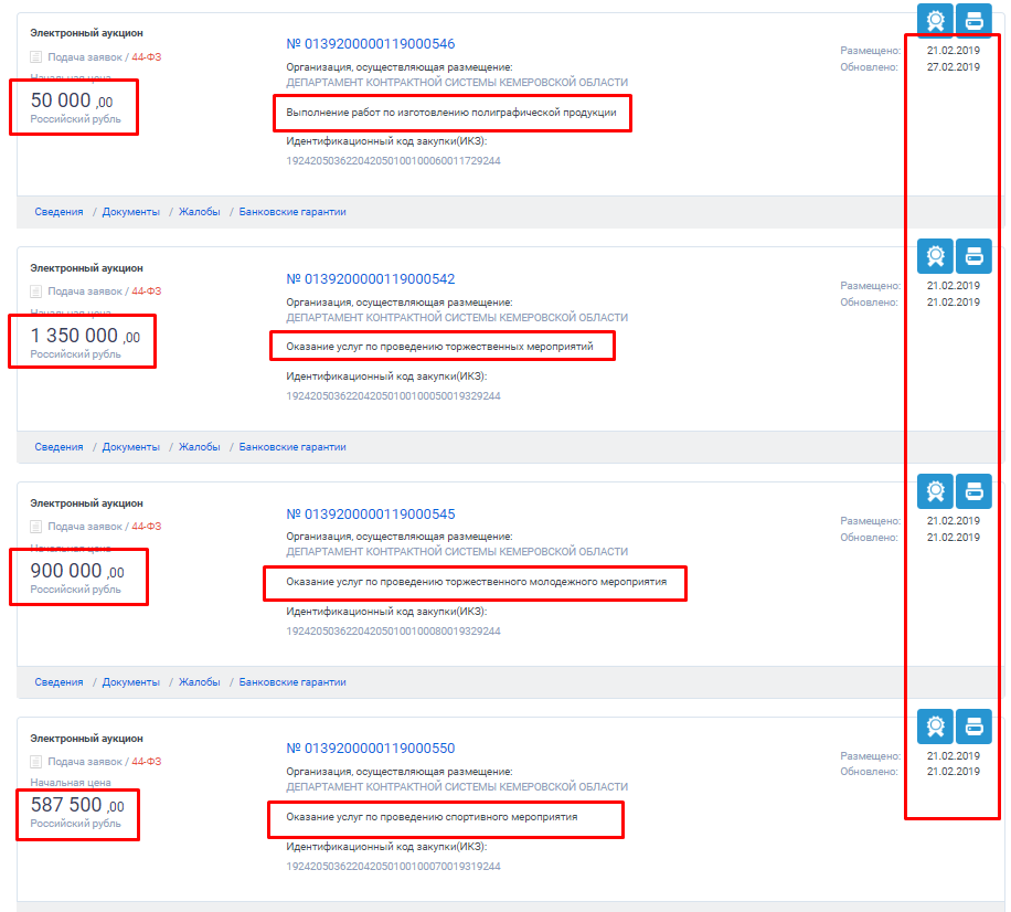 Screenshot_26.png Screenshot_26.png
