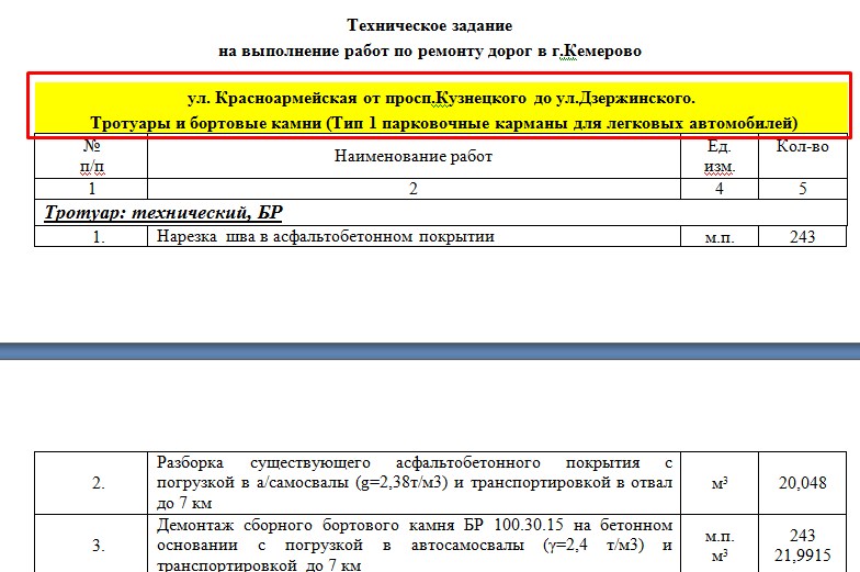 3.jpg 3.jpg