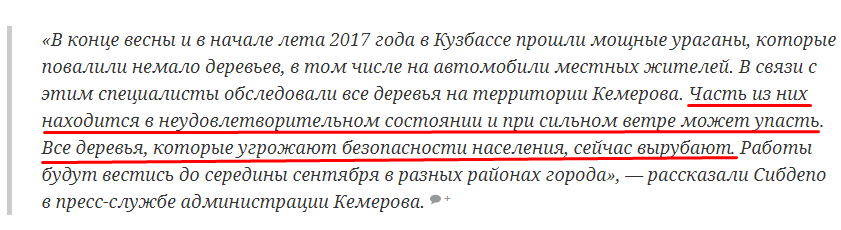 Screenshot_13.png Screenshot_13.png