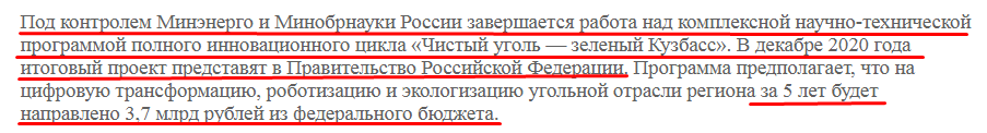 Screenshot_7.png Screenshot_7.png