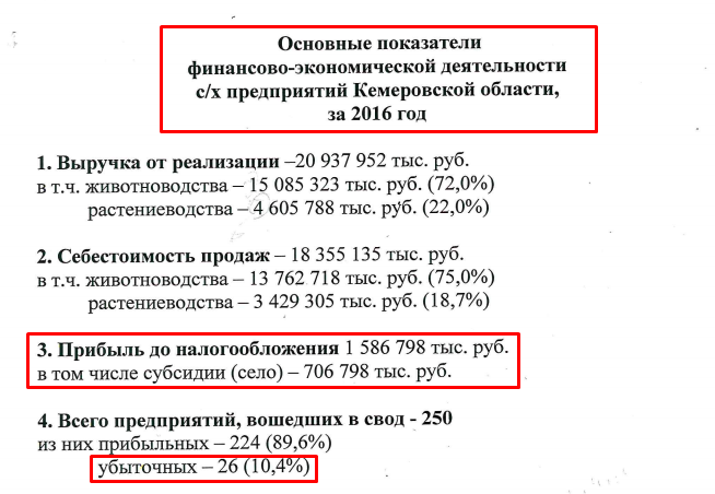 Screenshot_2.png Screenshot_2.png