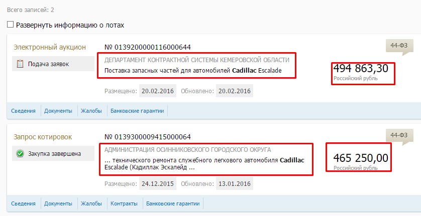 Screenshot_1.jpg Screenshot_1.jpg
