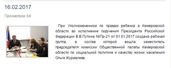 Screenshot_12.jpg Screenshot_12.jpg
