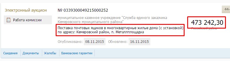 Screenshot_8.jpg Screenshot_8.jpg