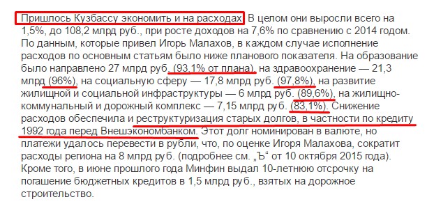 Screenshot_3.jpg Screenshot_3.jpg