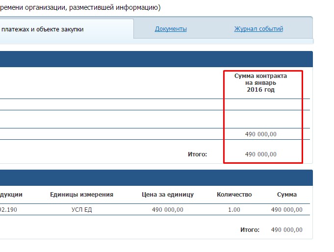 Screenshot_15.jpg Screenshot_15.jpg