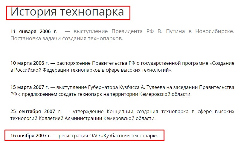 Screenshot_2.jpg Screenshot_2.jpg