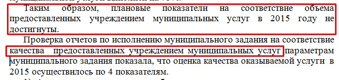 Screenshot_4.jpg Screenshot_4.jpg