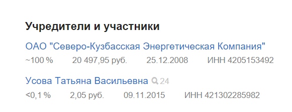Screenshot_7.png Screenshot_7.png