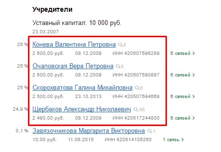 Screenshot_4.jpg Screenshot_4.jpg