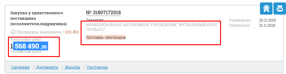 Screenshot_10.png Screenshot_10.png