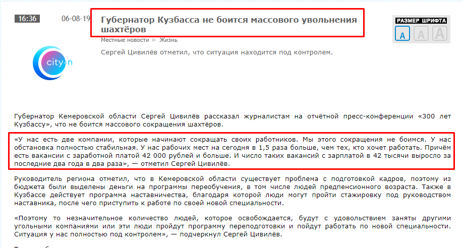 Screenshot_2.png Screenshot_2.png