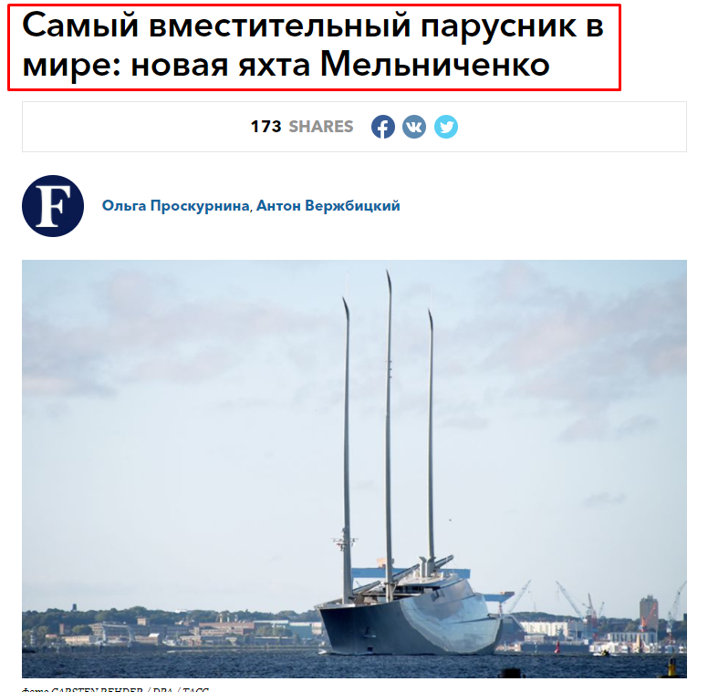 Screenshot_26.png Screenshot_26.png