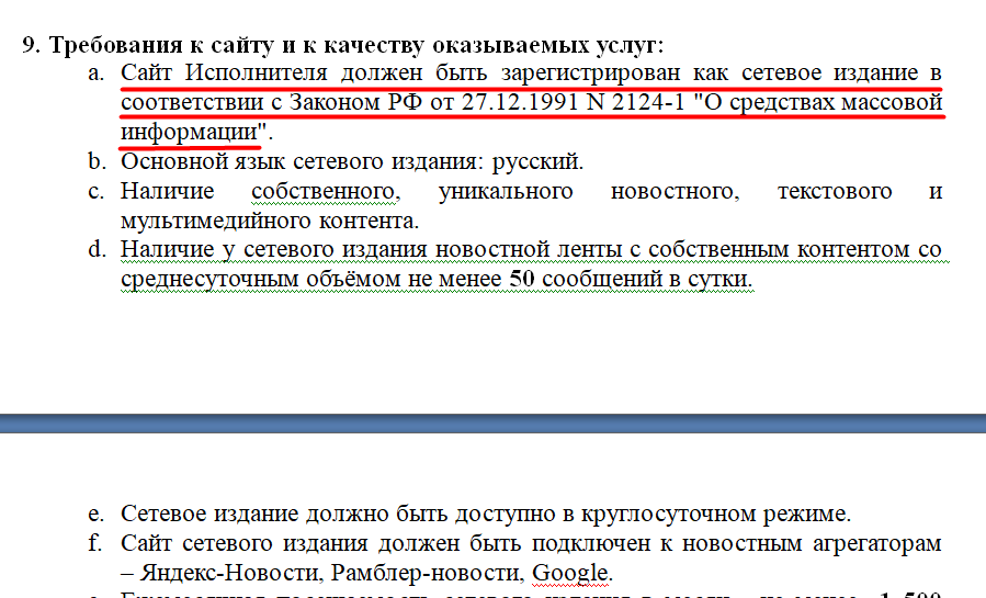 Screenshot_11.png Screenshot_11.png