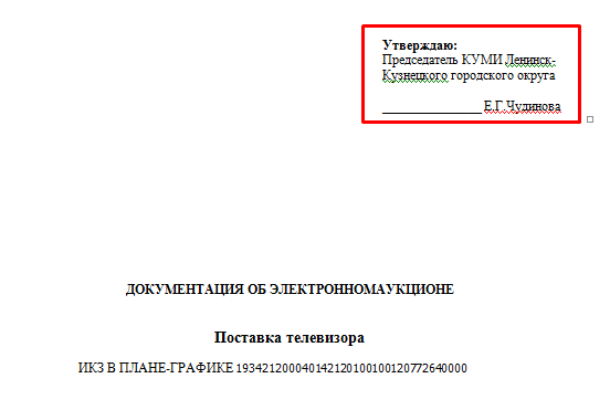 Screenshot_13.png Screenshot_13.png