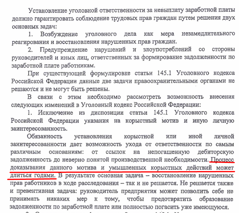 Screenshot_3.png Screenshot_3.png