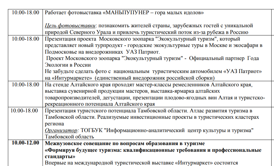 Screenshot_20.png Screenshot_20.png