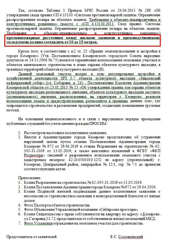 Screenshot_10.png Screenshot_10.png