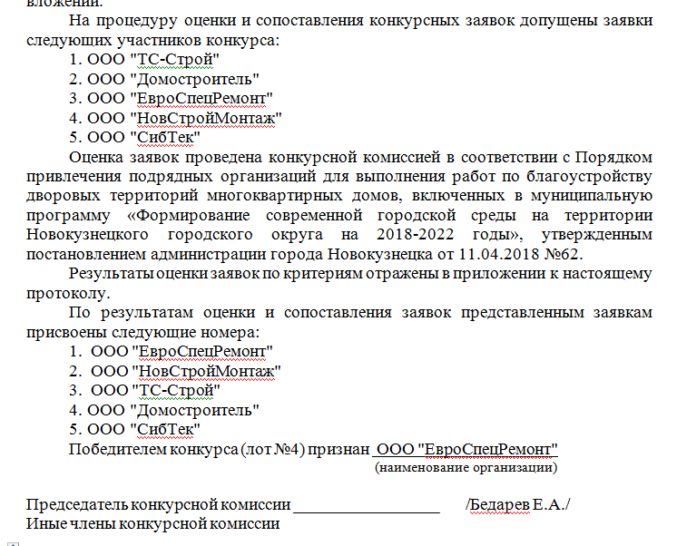 Screenshot_63.png Screenshot_63.png