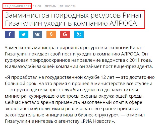 Screenshot_8.jpg Screenshot_8.jpg