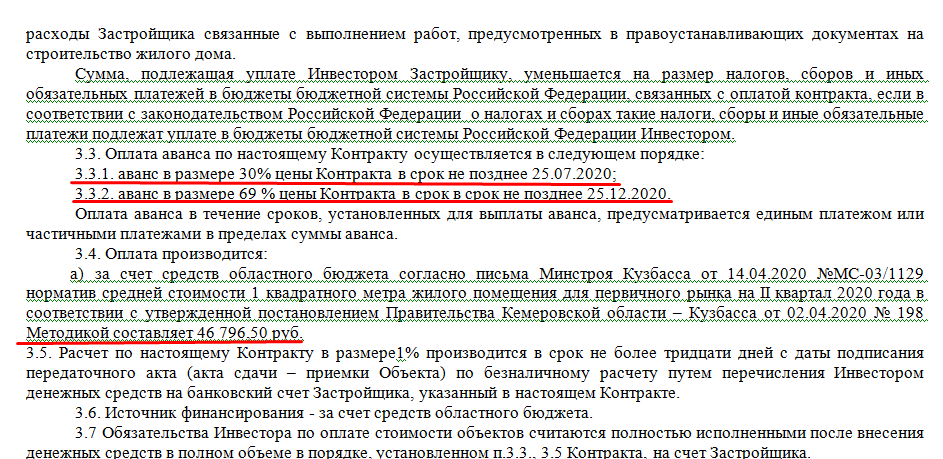 Screenshot_7.png Screenshot_7.png