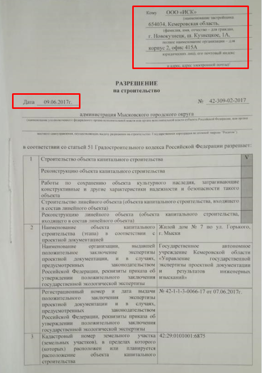Screenshot_1.png Screenshot_1.png