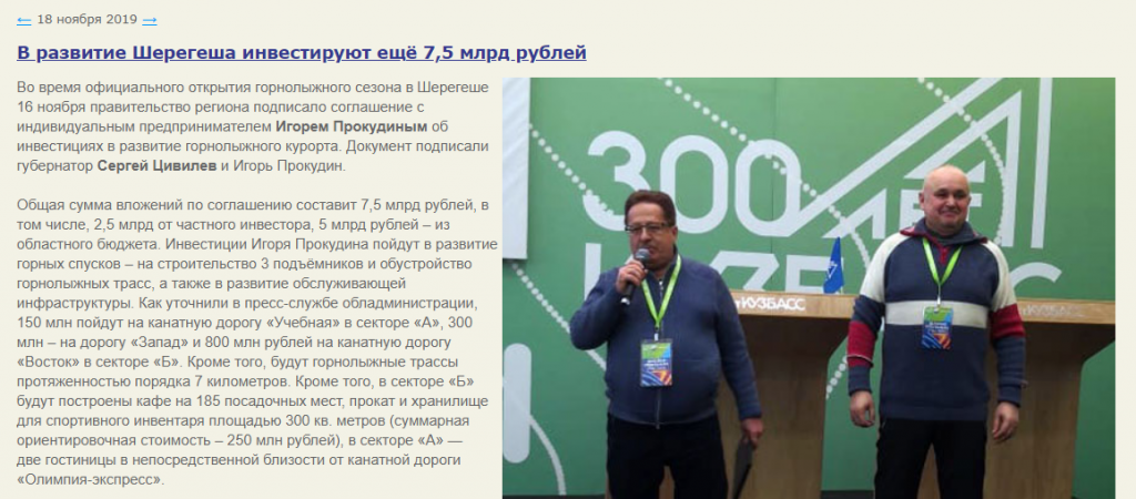 Screenshot_5.png Screenshot_5.png