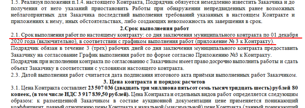 Screenshot_5.png Screenshot_5.png