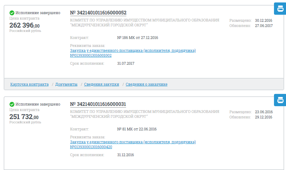 Screenshot_10.png Screenshot_10.png
