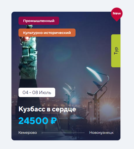 Screenshot_18.png Screenshot_18.png