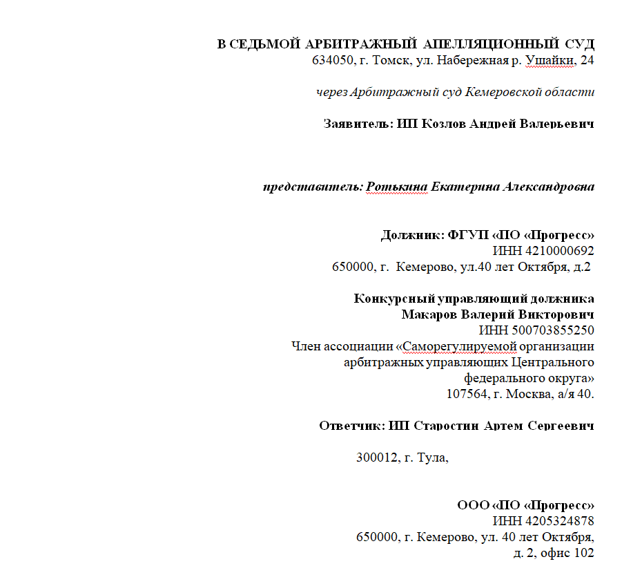 Screenshot_1.png Screenshot_1.png