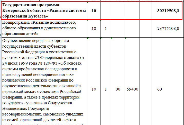 Screenshot_23.png Screenshot_23.png