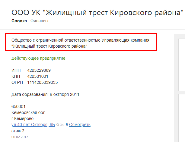 Screenshot_17.png Screenshot_17.png