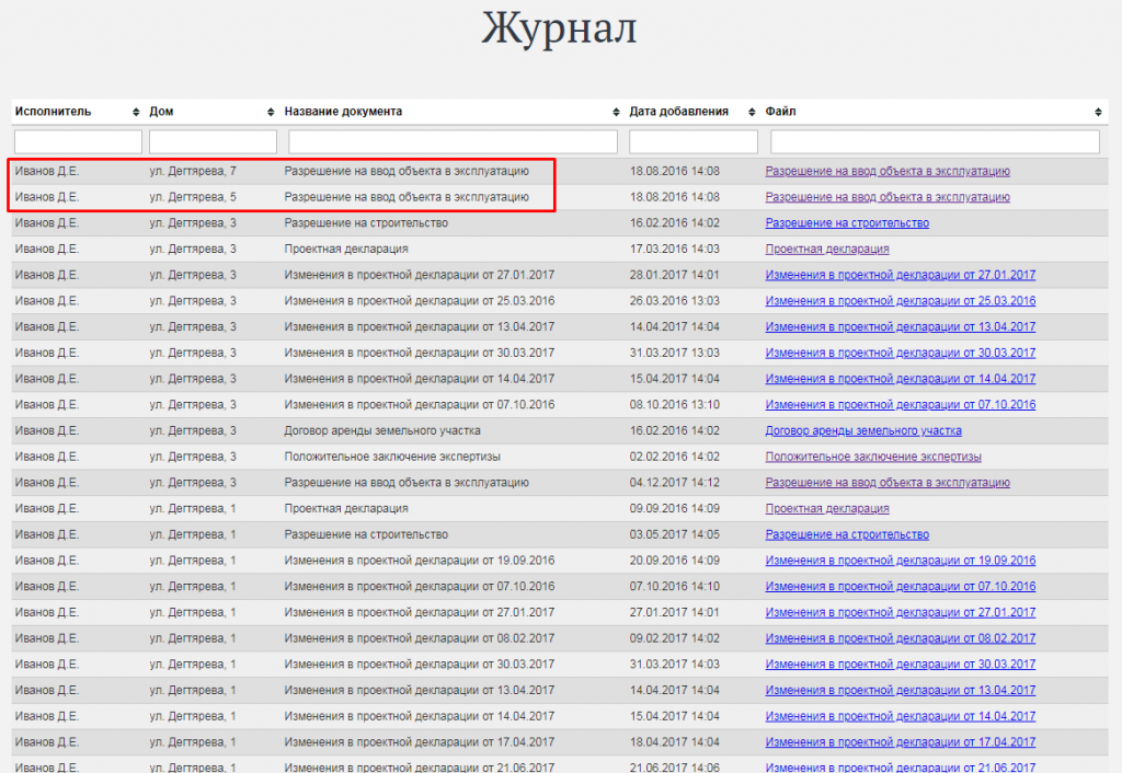 Screenshot_20.png Screenshot_20.png