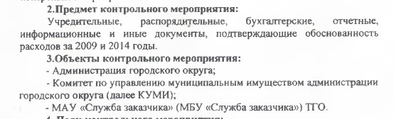 Screenshot_1.jpg Screenshot_1.jpg