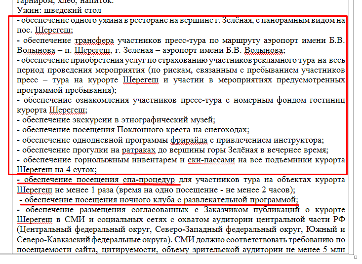 Screenshot_35.png Screenshot_35.png
