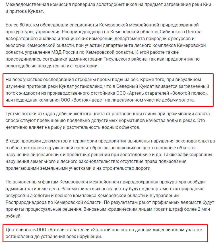 Screenshot_2.png Screenshot_2.png