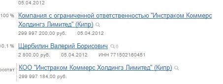 Screenshot_9.jpg Screenshot_9.jpg