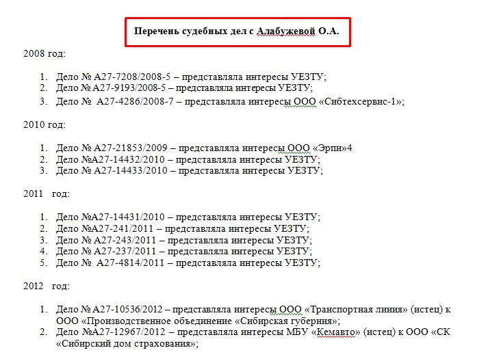 Screenshot_18.jpg Screenshot_18.jpg
