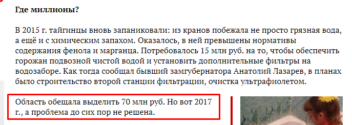 Screenshot_6.png Screenshot_6.png