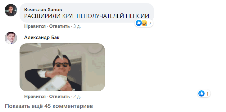 Screenshot_2.png Screenshot_2.png