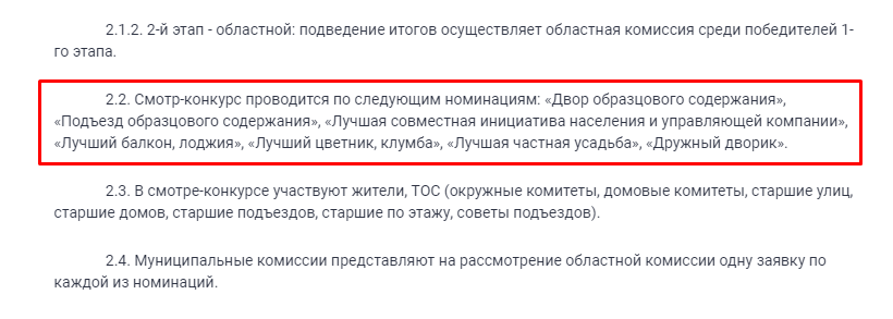 Screenshot_11.png Screenshot_11.png