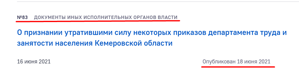 Screenshot_17.png Screenshot_17.png
