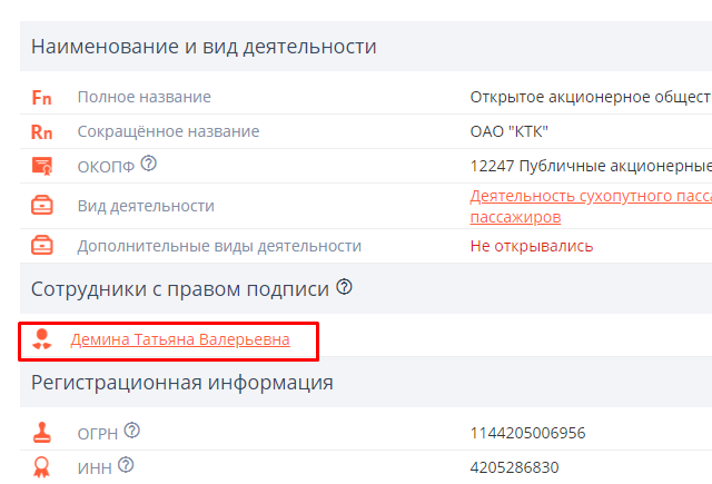 Screenshot_5.png Screenshot_5.png