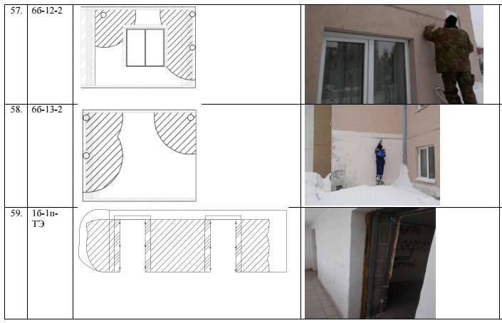 Screenshot_3.jpg Screenshot_3.jpg