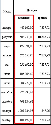 Screenshot_29.jpg Screenshot_29.jpg
