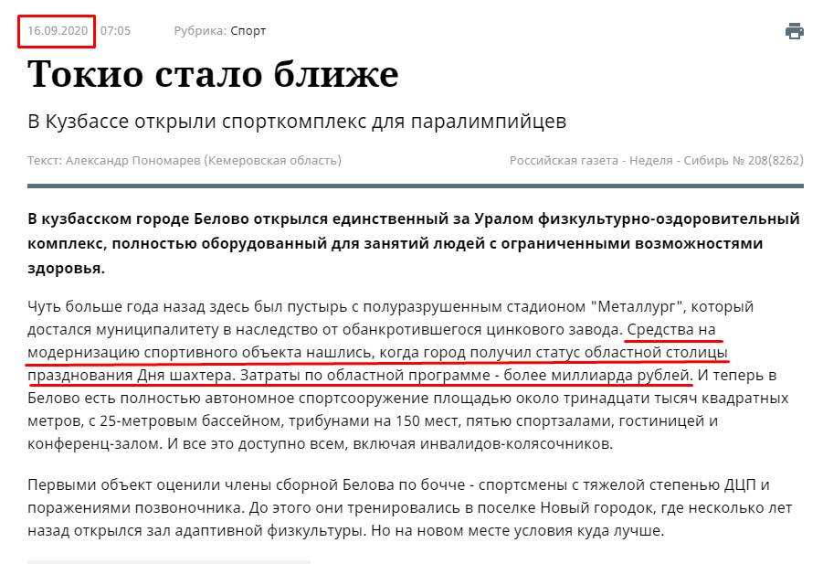 Screenshot_3.png Screenshot_3.png