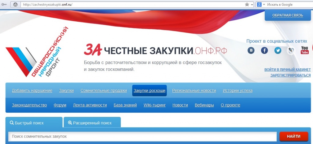 Как сделать чтобы когда звонили было недоступно Как сделать чтобы когда звонили было недоступно