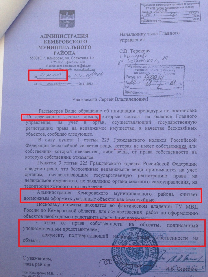 2.jpg 2.jpg