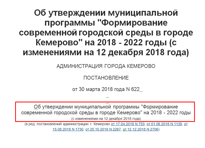 Screenshot_9.png Screenshot_9.png